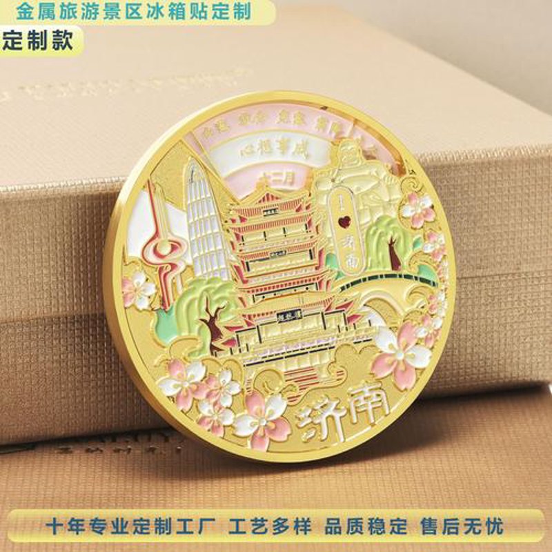 如何巧妙挑选促销礼品实现销量飞跃